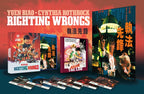 Righting Wrongs Limited Edition Blu-Ray