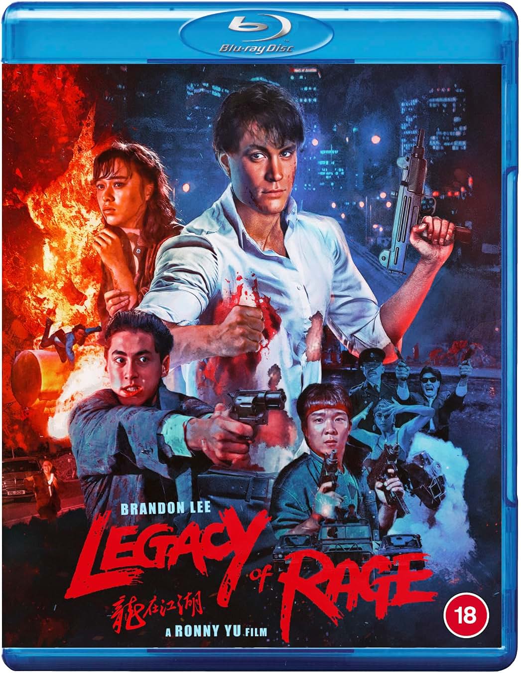 Legacy Of Rage Limited Edition Blu-ray