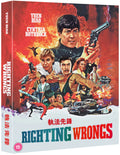 Righting Wrongs Limited Edition Blu-Ray