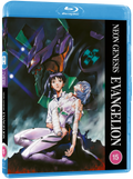 Neon Genesis Evangelion Blu-ray
