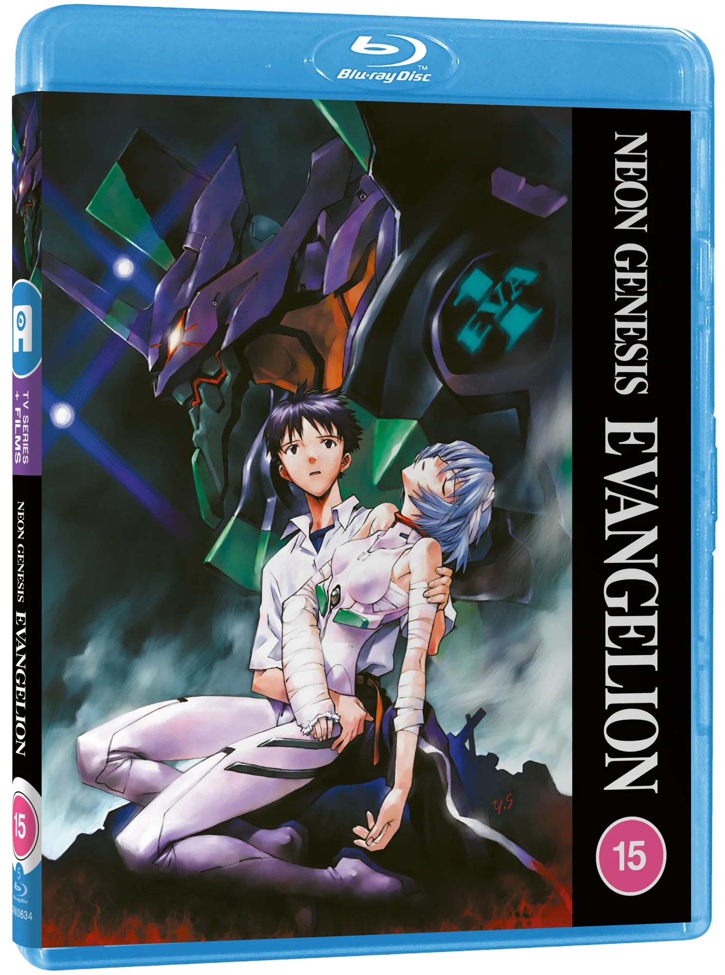 Neon Genesis Evangelion Blu-ray