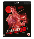 Assault On Precinct 13 Blu-ray