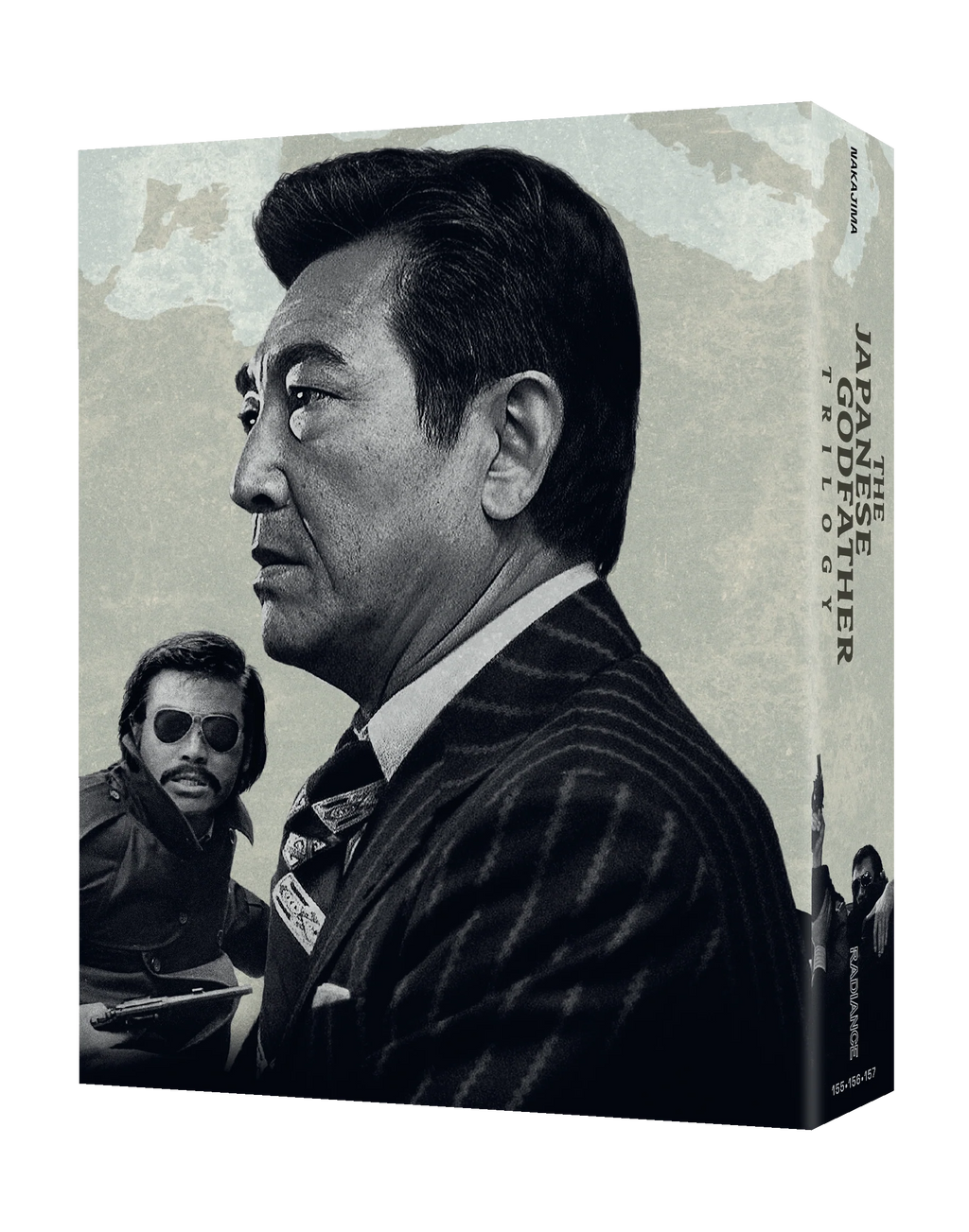 The Japanese Godfather Trilogy Limited Edition Blu-Ray