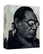 The Japanese Godfather Trilogy Limited Edition Blu-Ray