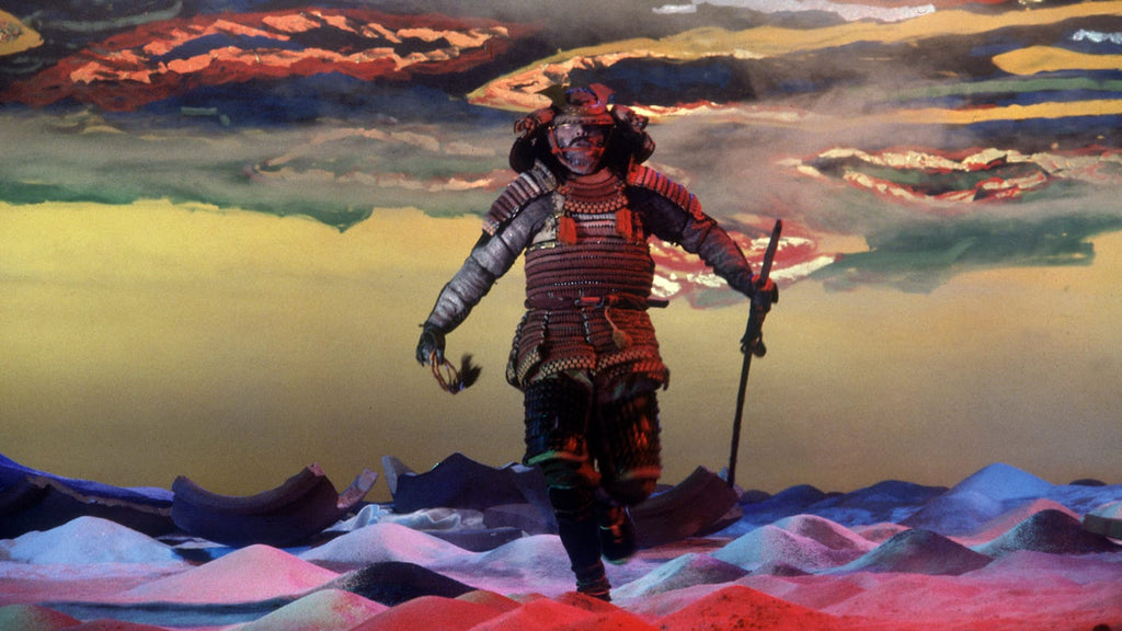 Kagemusha Blu-Ray