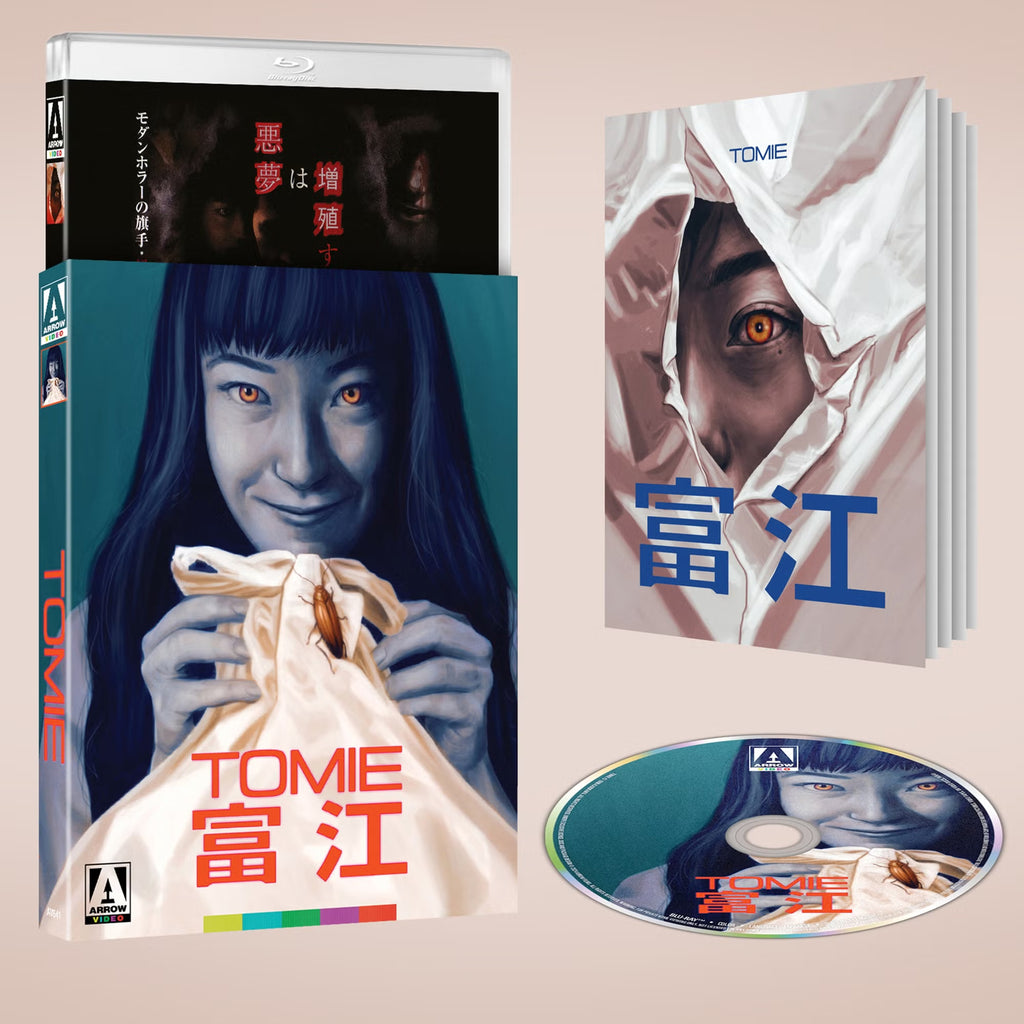 Tomie Limited Edition Blu-Ray