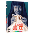 Tomie Limited Edition Blu-Ray