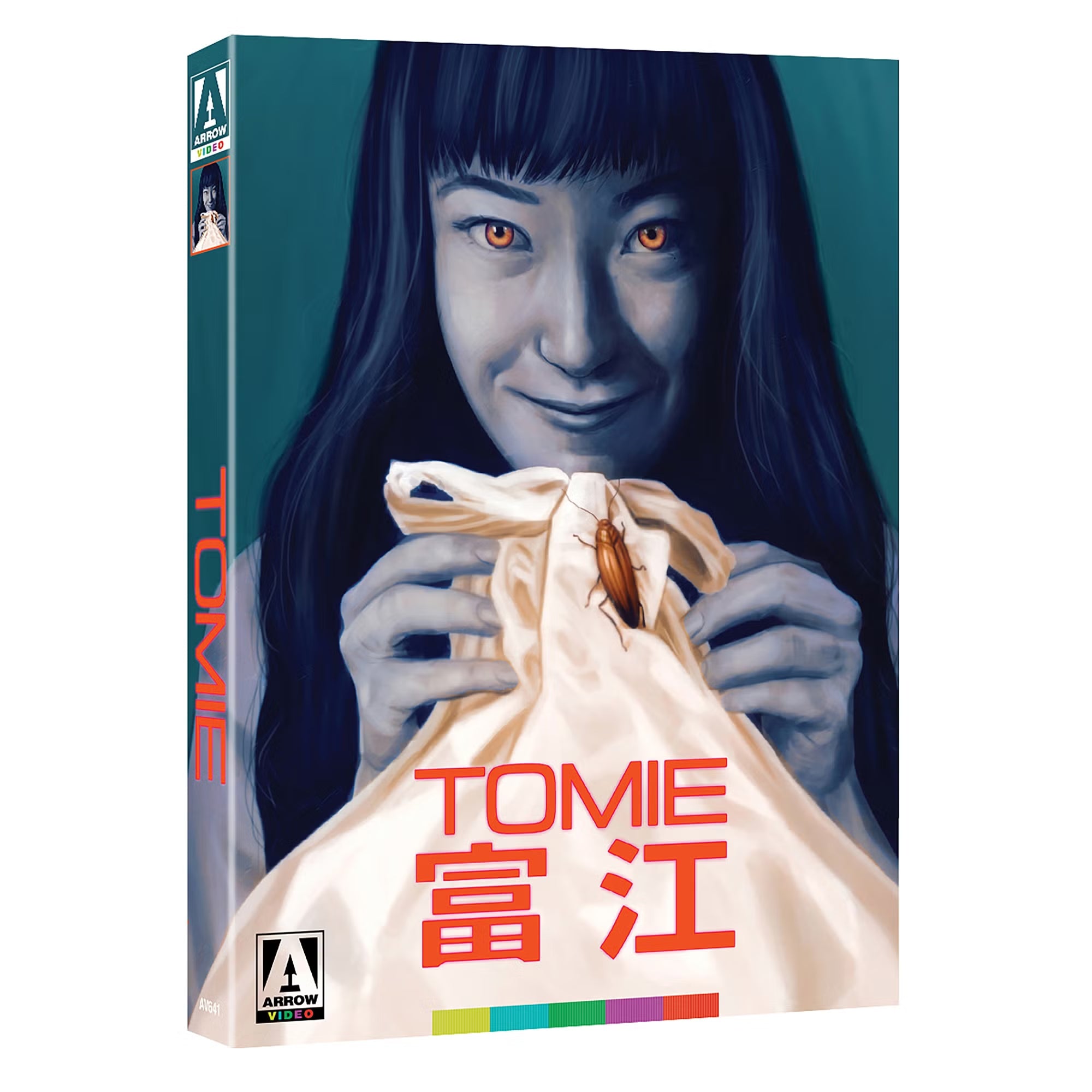 Tomie Limited Edition Blu-Ray