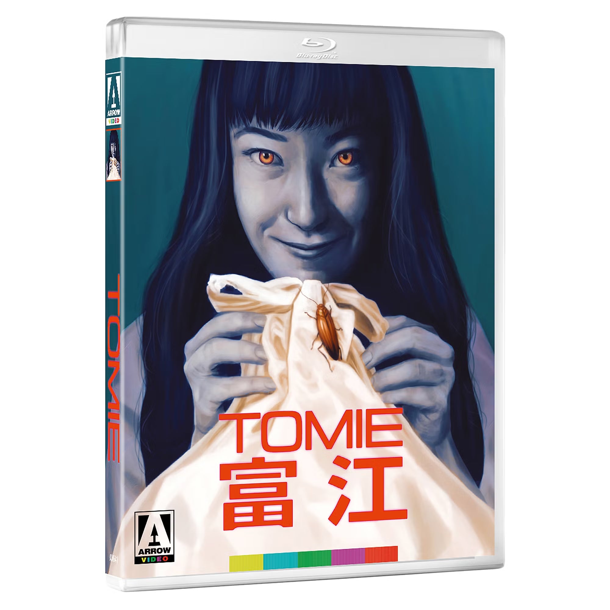 Tomie Limited Edition Blu-Ray