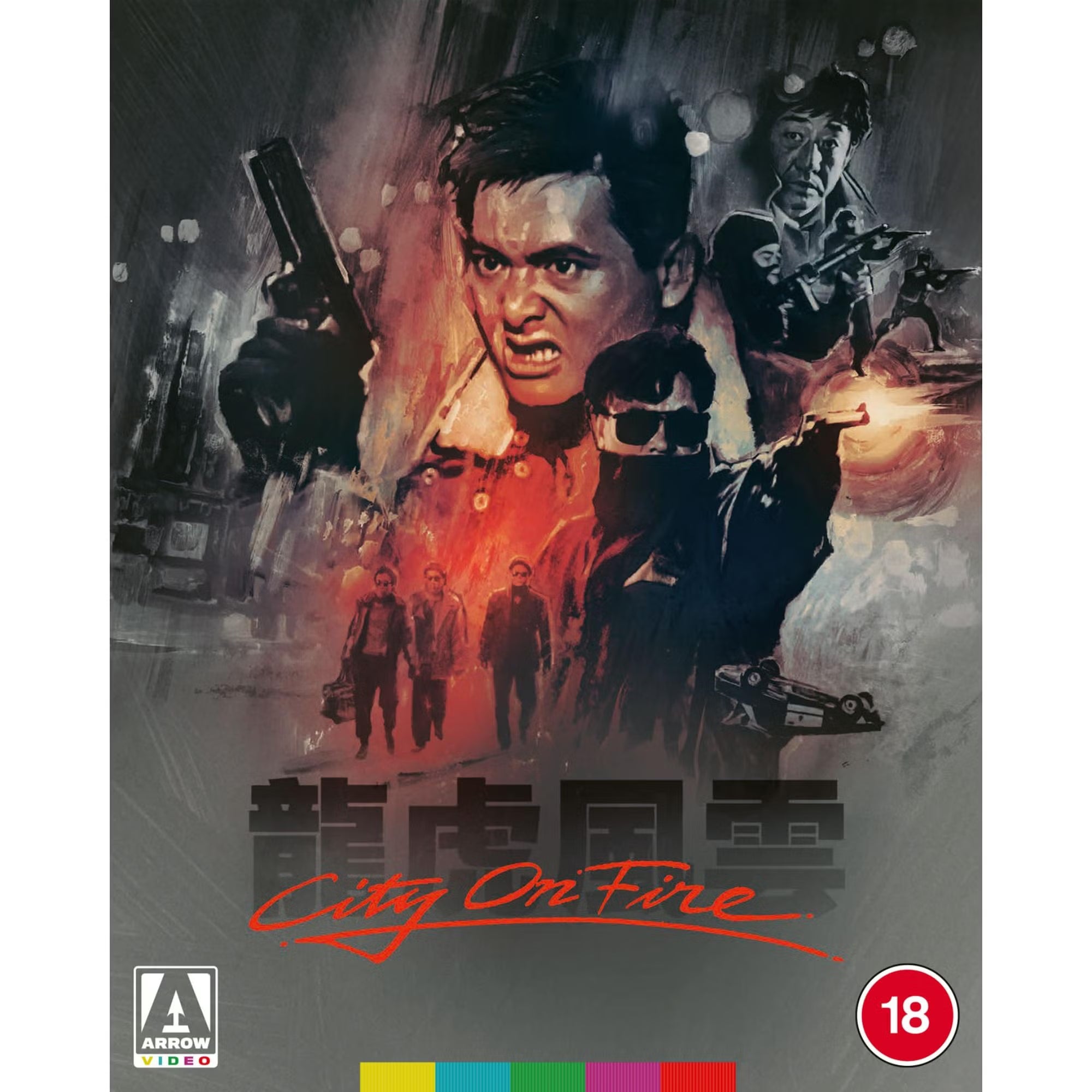 City on Fire Limited Edition Blu-Ray