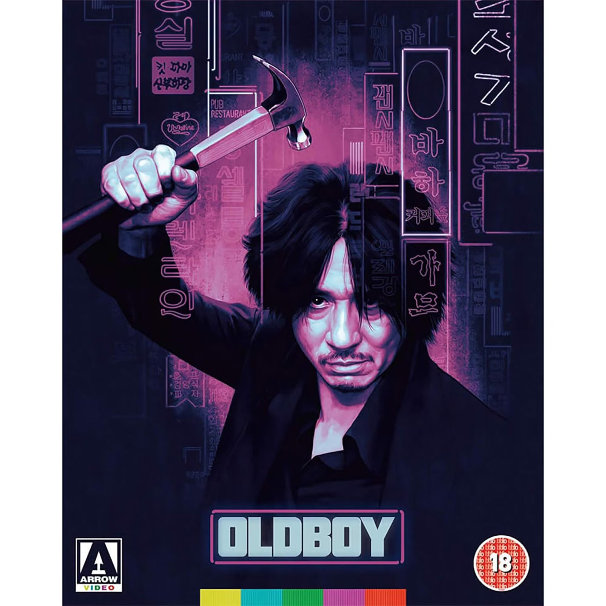 Oldboy Blu-Ray