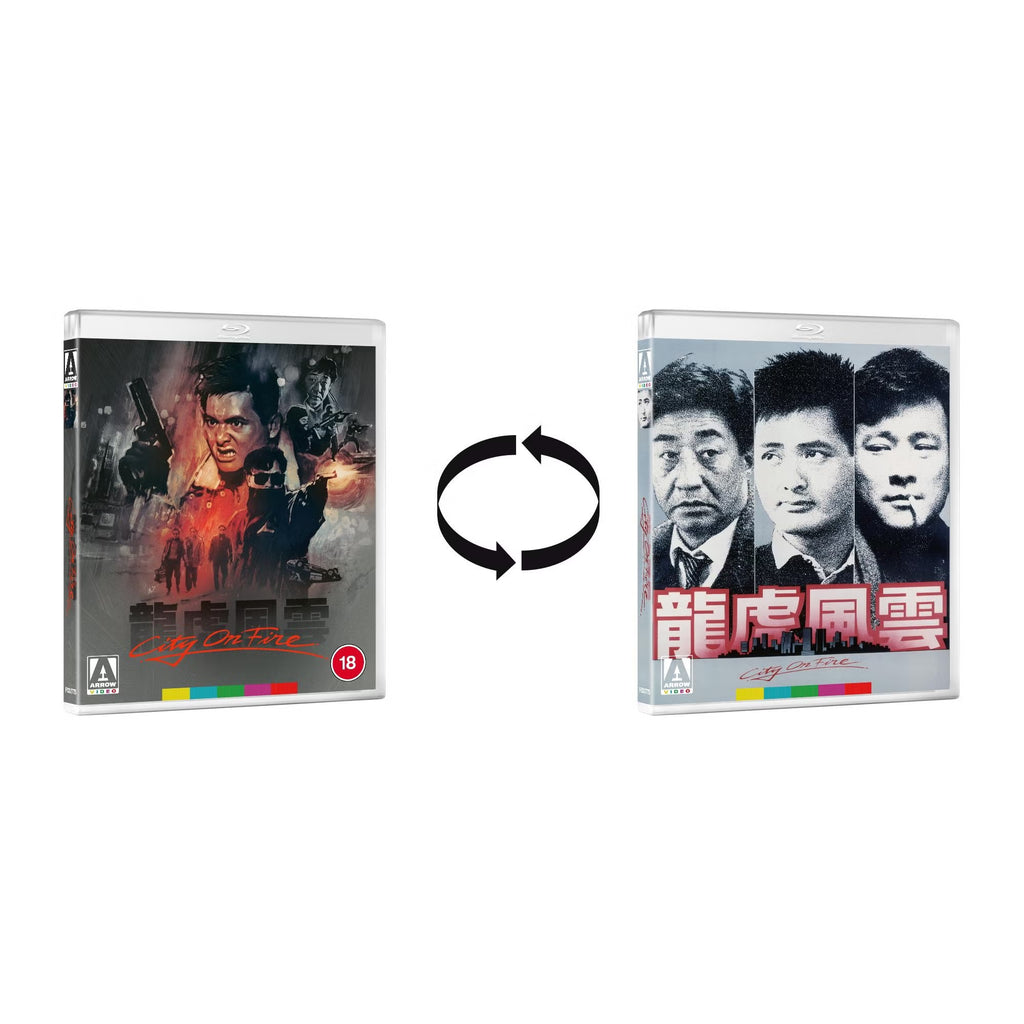 City on Fire Limited Edition Blu-Ray