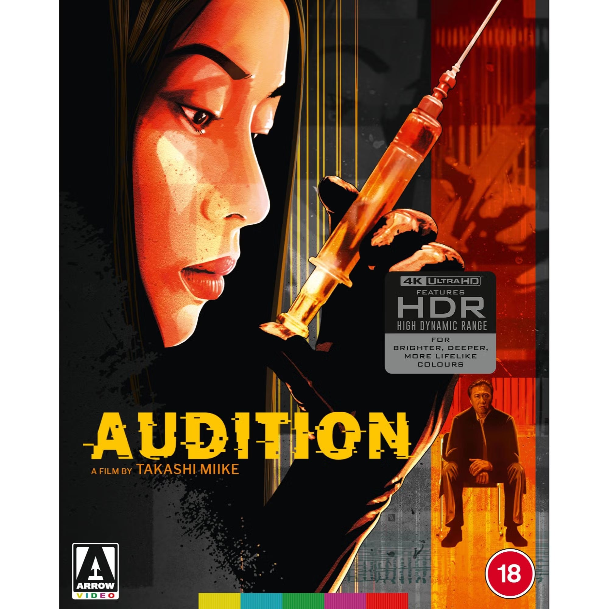 Audition Limited Edition 4K UHD